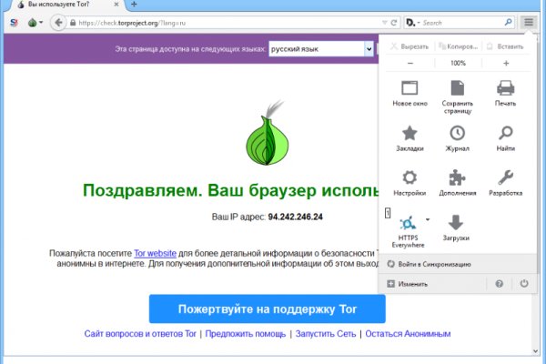 Кракен сайт kr2web in официальный ссылка