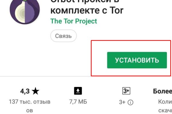 Darknet ссылка кракен kraken014 com