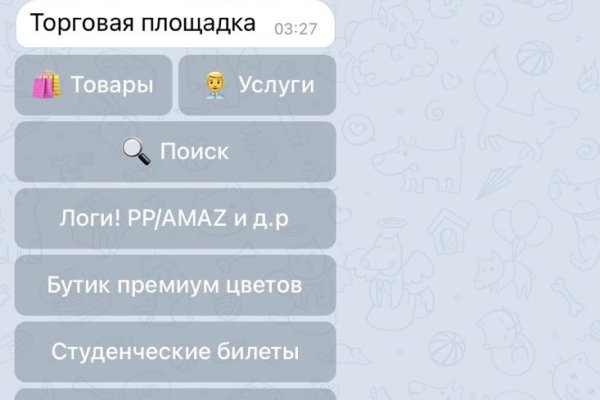 Что такое кракен маркетплейс