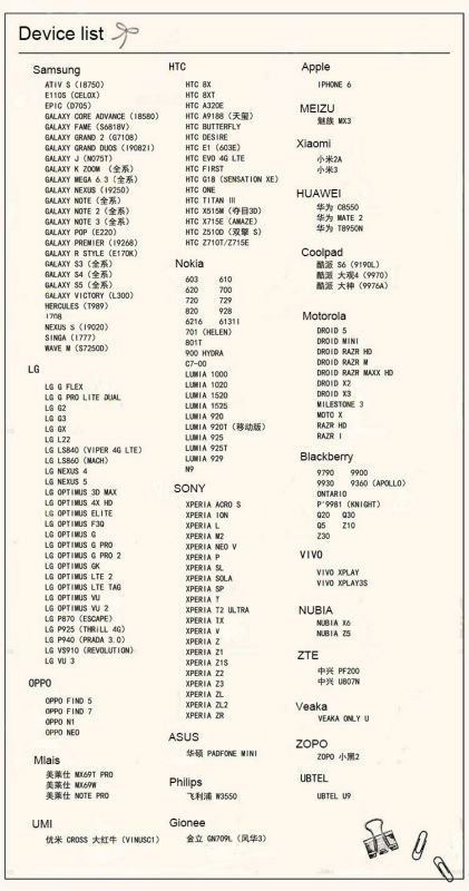 Kra25cc